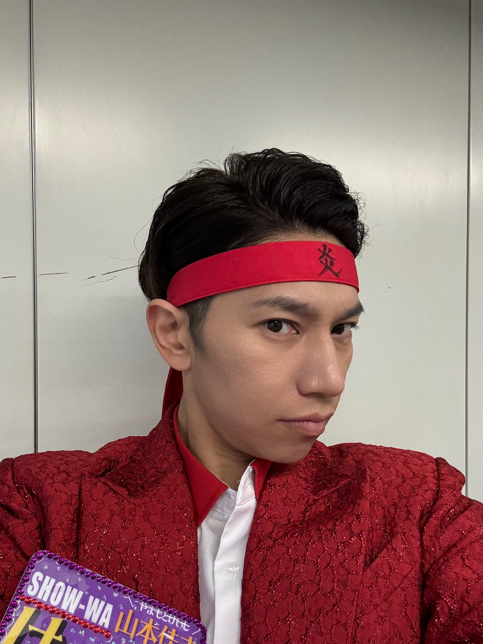 山本佳志 / SHOW-WA on X: 