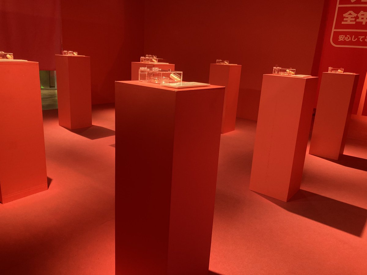 香水などに使用される香料…
お気に入りの匂いをみつけてみてください👃

#においの森 #広島PARCO