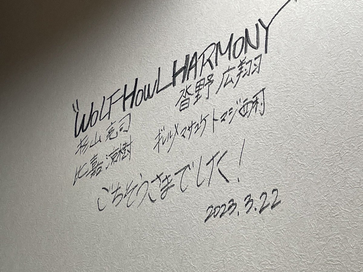 ak41209999's tweet photo. 昨日、昔くっくのバイトしていた味噌煮込みうどん屋さん藤蔵に行ってきました^_^ https://t.co/bl61b5fjGf