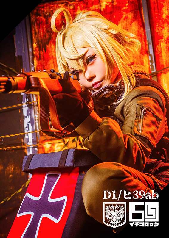 ターニャ・デグレチャフ 「#C105 のポスターこちら!!一日目はターニャ、二日目はクレマンティーヌとバニ」|菊壱のイラスト