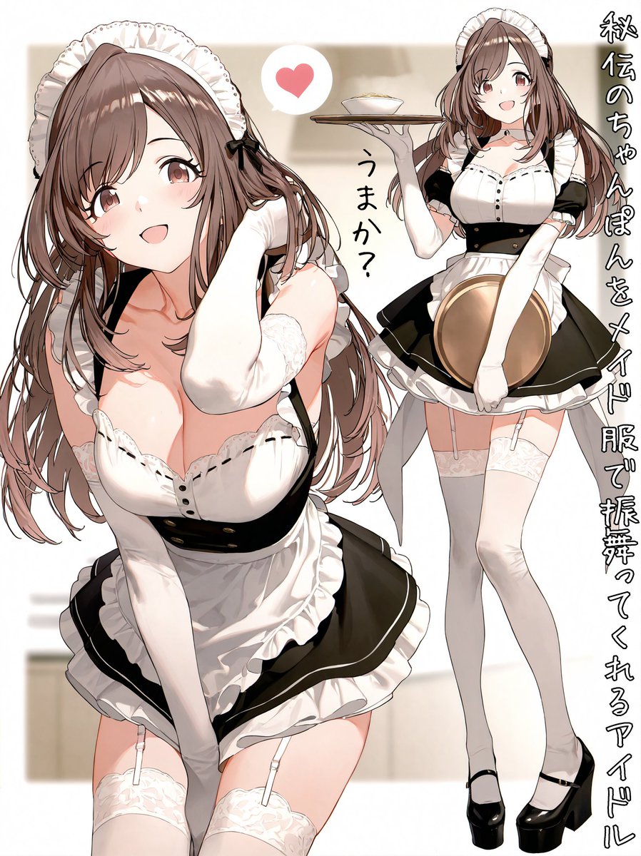 pomela0516's tweet photo. 月岡恋鐘 https://t.co/wuwM5T8dHl