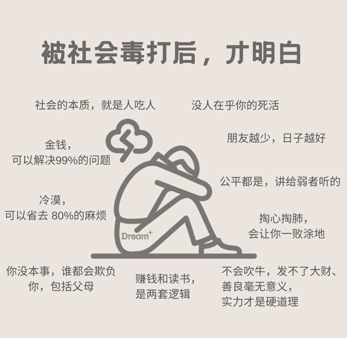 西时珍🌎 tweet media