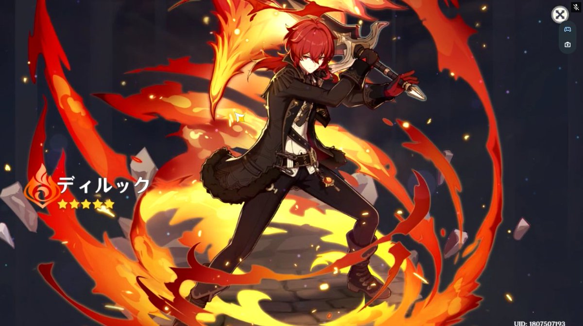 Free_Fushigi (@Free_sabusabu) / Posts / X