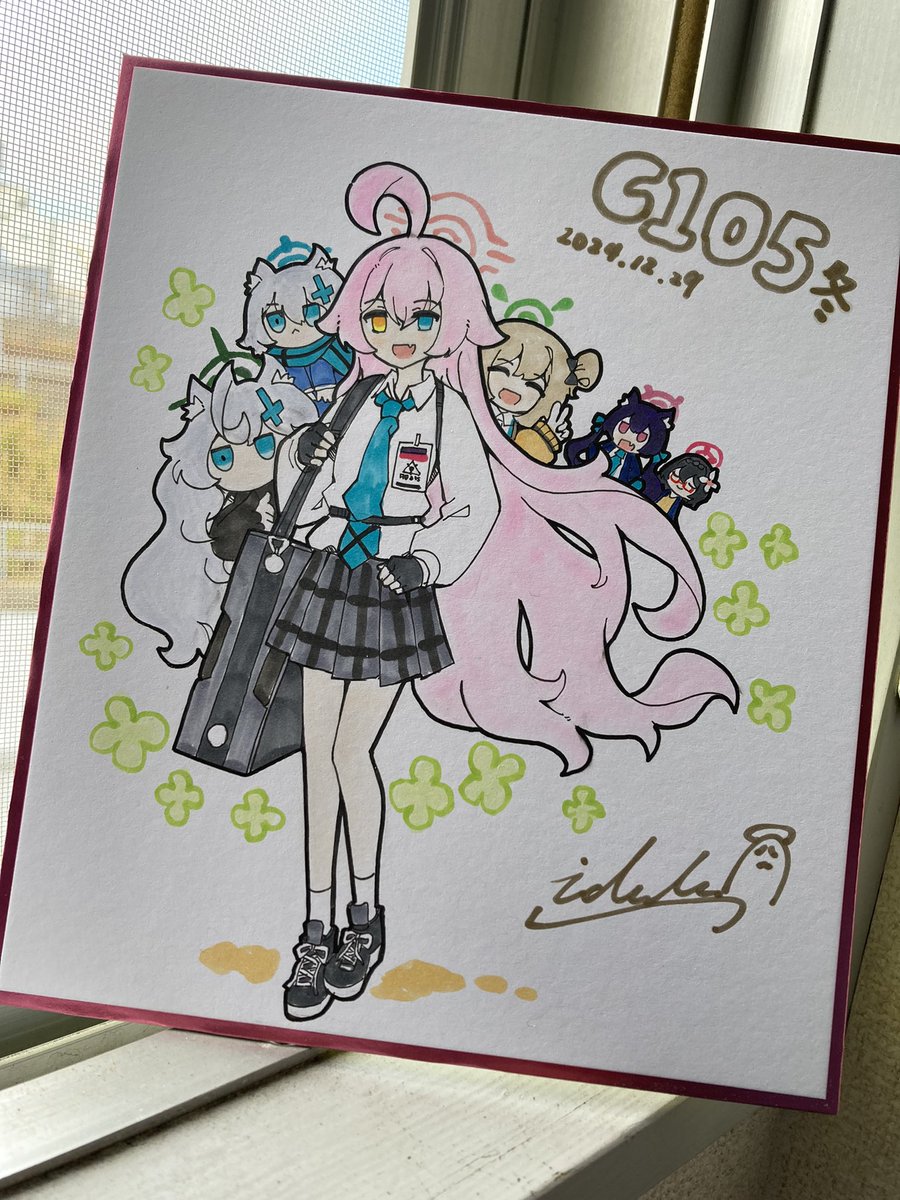 ホシノ(ブルーアーカイブ) ,ノノミ(ブルーアーカイブ) ,黒見セリカ(ブルアカ) ,砂狼シロコ(ブルアカ) 「色紙描いた 」|ideolo🌟冬はブルアカでいくぞレッツゴー！のイラスト