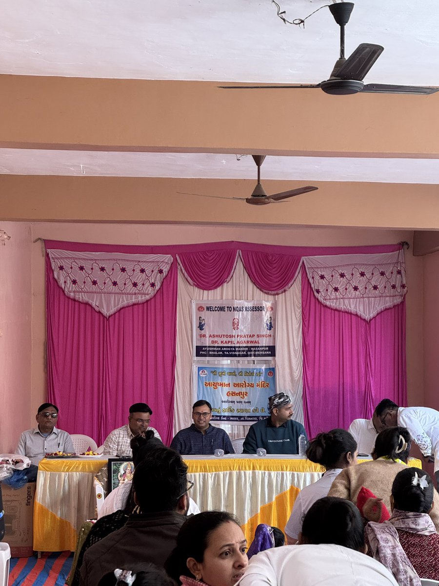 HasanpurGPMeh's tweet photo. હસનપુર ખાતે આજ રોજ તા.૨૮/૧૨/૨૦૨૪ કેન્દ્ર સરકાર ની NQAS Team દ્વારા આયુષ્માન આરોગ્ય મંદિર-હસનપુર ની મુલાકાત લેવામાં આવી@ddo_mehsana @CollectorMeh @tdovisnagarmeh @irushikeshpatel https://t.co/LjJgLU54cX