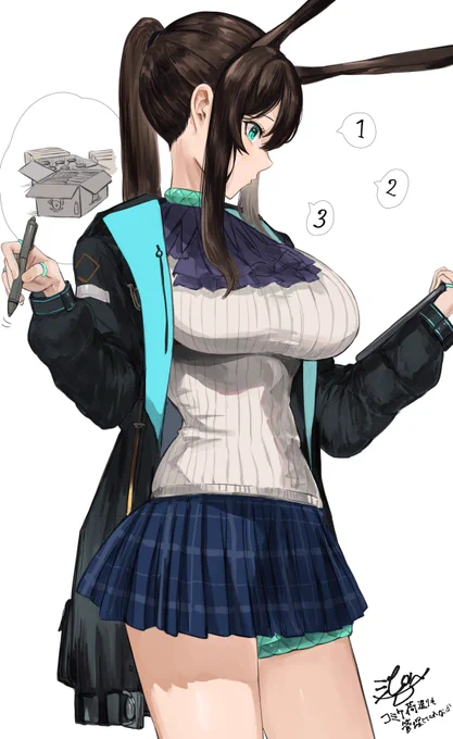 物資管理大人アーミヤさん#アークナイツ 