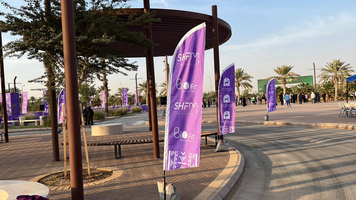 pt_kld's tweet photo. #بايوفت  في #ترايثلون_السعودية
الراعي الطبي لـ #دواثلون_الخليج 💙🙌🏽

@BiofitC 
@TriathlonKSA https://t.co/coVf5SVamP