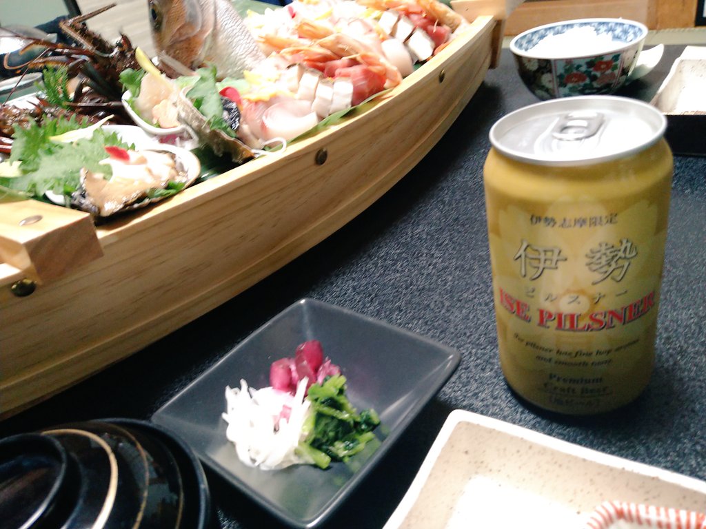 伊勢神宮（内宮）

　今年の感謝と来年の飛躍を祈念

　　その神々しい佇まいに

　　　もの凄くパワーを頂戴しました