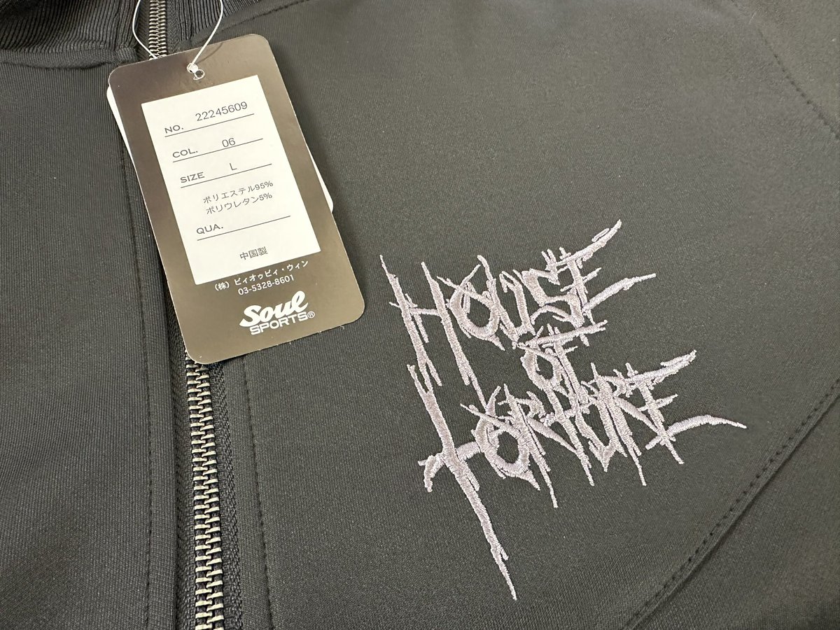 maplekaiser0711's tweet image. 来たぁ🩷🩷🩷🩷
💀 HOUSE OF TORTURE  💀 ジャージ👌
Soul SPORTSさんのジャージは大好物です🥰

#soulsports #njpw #njpwshop #njwk19 #njWD #東京ドーム #HOUSEOFTORTURE
#新日本プロレス
#EVIL