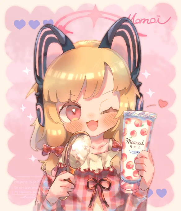モモイちゃんみたいなヘアクリームを見つけたので…!#ブルアカ 