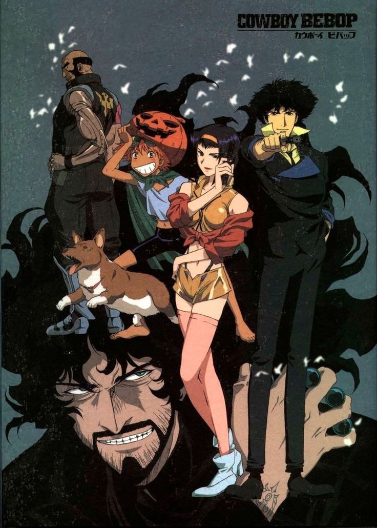 Cowboy Bebop