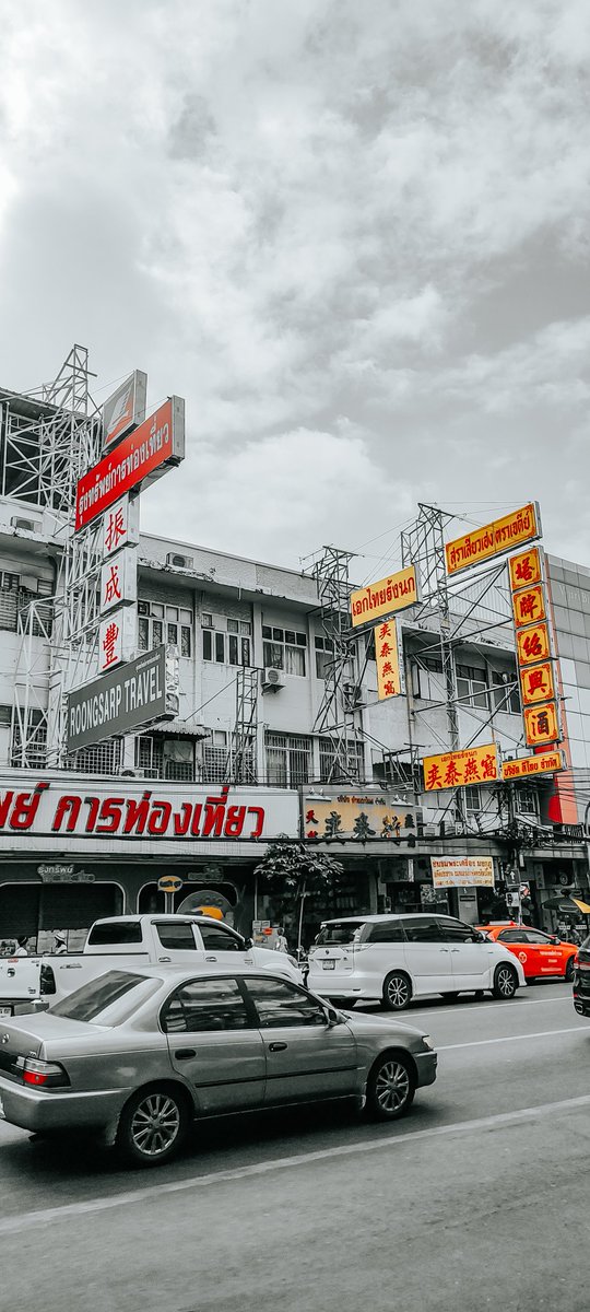 FrancoMorano's tweet photo. Chinatown vintage 📷

#Chinatown  #bangkok  #tailandia #adventure #roadtrip

📍Bangkok, Tailandia 🇹🇭 https://t.co/LKiciUc4ov