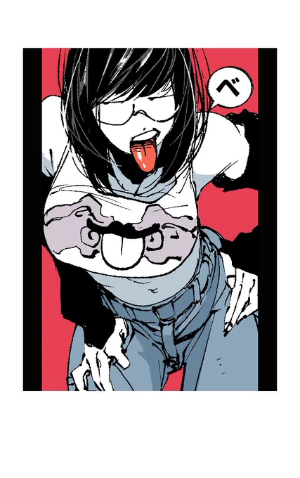 グッズ用彼女いらすと 