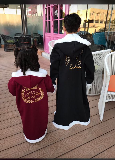 فروه شتويه للاطفال مع كتابه الاسم السعر ١٣٠ ريال حياكم بمتجري  🙏🏻❤️

#الرياض #الخرج #الدوادمي #الاحساء #الظهران #الدمام #الجبيل #الشرقيه #الخبر #القطيف #بريده #الرس #عنيزه #القصيم #جازان #نجران #بيشه #بلجرشي #خميس_مشيط #حفر_الباطن #الباحه #ابها #حايل #عرعر #تبوك #المدينه