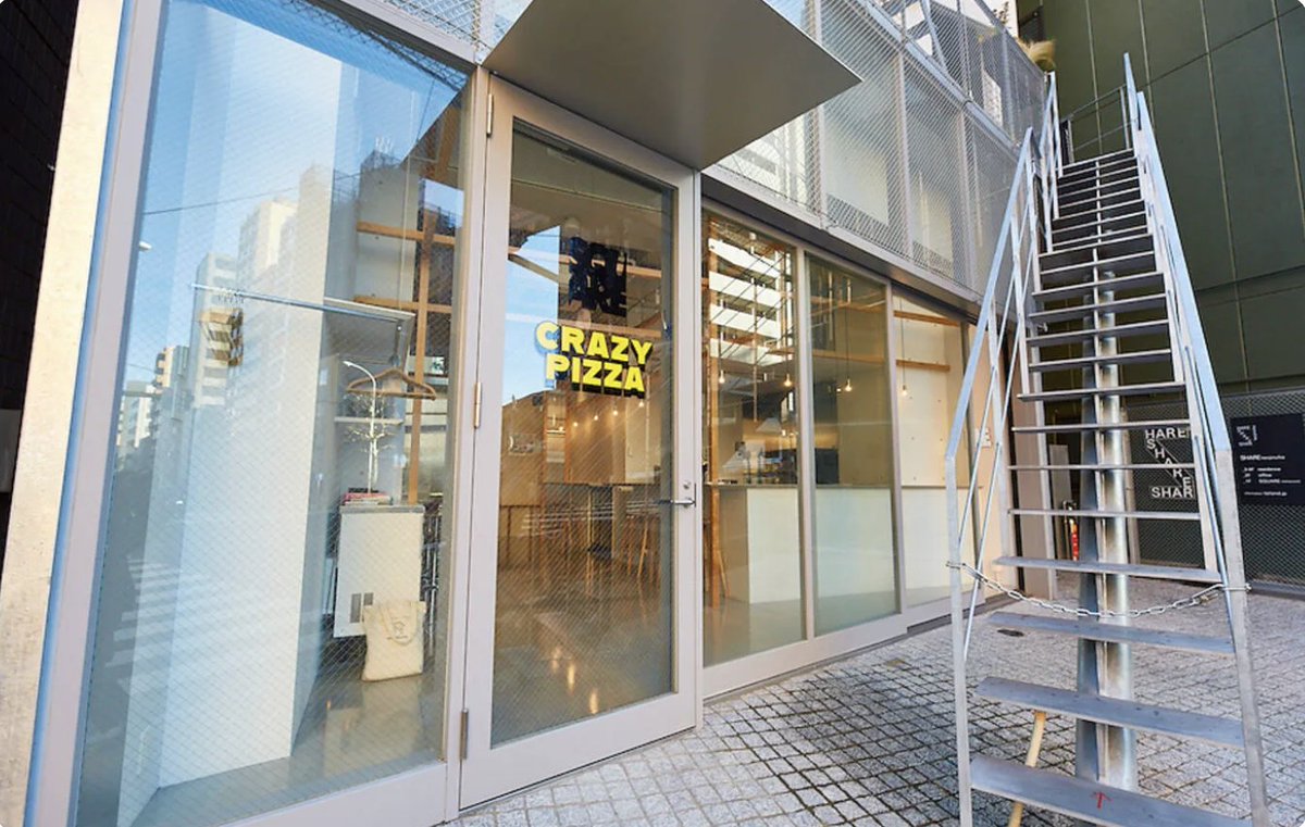 TimeOutTokyoJP's tweet photo. あの建築家によるショップを覗いてみる👀

『東京、クマタイチ建築の店3選』
https://t.co/lKVNNsIKRk https://t.co/TD5NKXRj3M