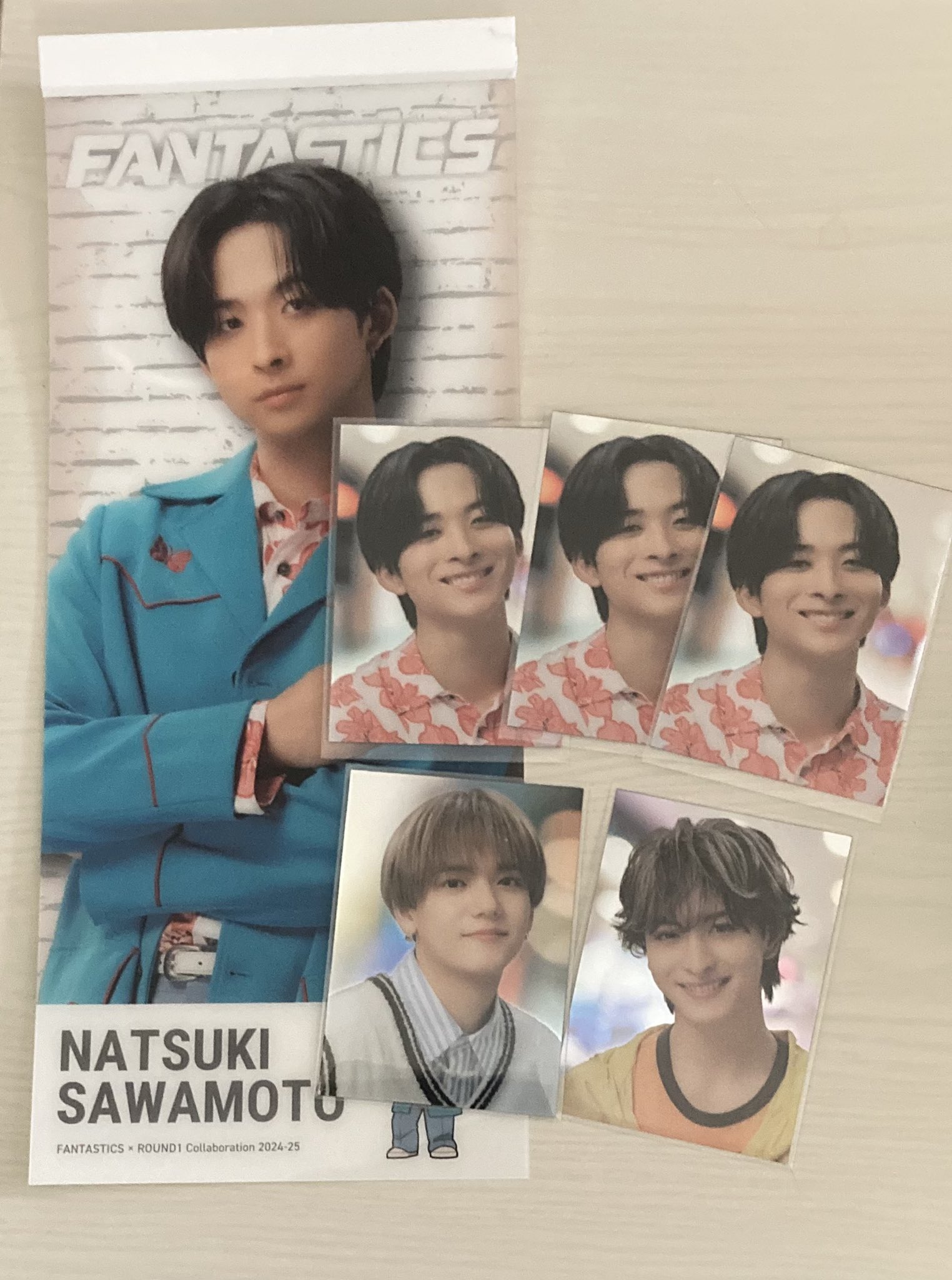 中島颯太 トラキン リアルカード EXILE TRIBE - FANTASTICS トライブ