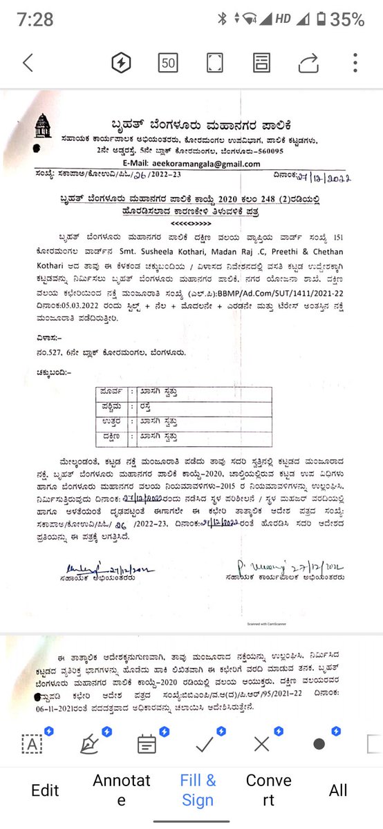 subrotochakra11's tweet photo. Why preferential treatment @BBMP_Cares  @ZCBBMPSOUTH for this property. No action after demolition orders by BBMP https://t.co/iJvh7TEYf0