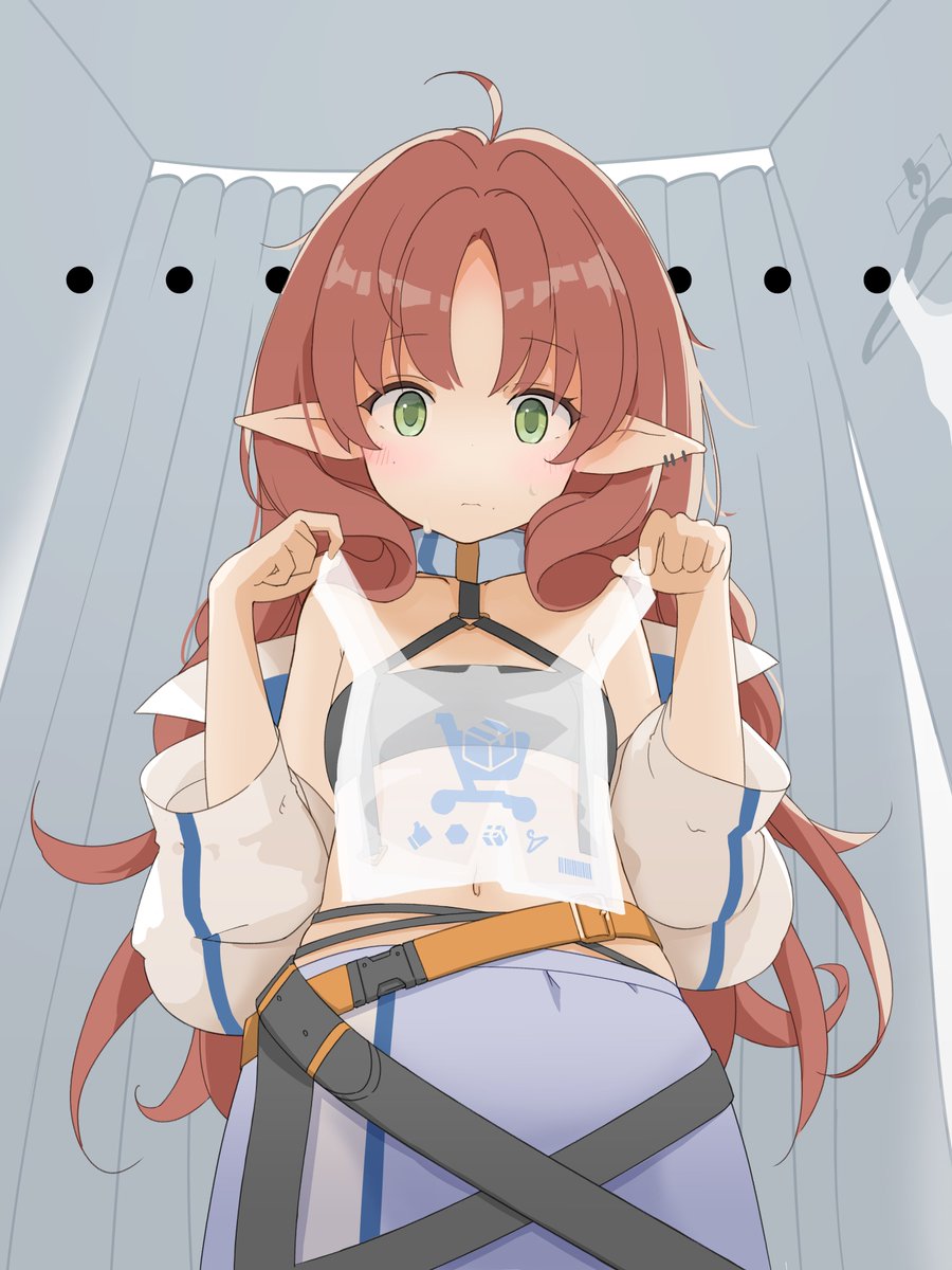 fie in B86 tweet media