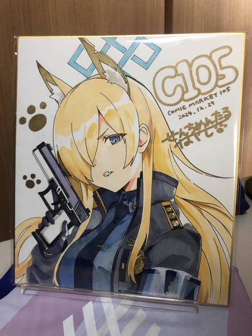 カンナ色紙!初めてコピックでフルカラーの色紙かいたなんとか完成してよかった〜!余力あればモノクロ色紙もう一枚描いて持っていこうかなと思います#ブルアカ 