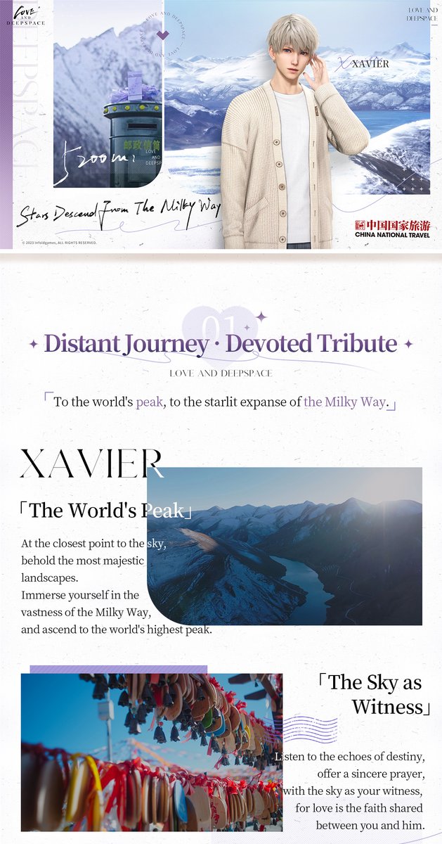 Love_Deepspace's tweet photo. Love and Deepspace | Global Confession
[Distant Journey, Heartfelt Letter]
@Love_Deepspace collaborates with CHINA NATIONAL TRAVEL, Visit Finland, L'Institut français de Chine, and VisitBritain to present his heartfelt confessions from around the world!

His unwavering love is etched in every step of his journey. Post offices preserve his emotions, and couriers carry his affections.
Through distant lands and endless seas, he writes to you from fateful, eternal, romantic, and legendary places.
Countless sights await your shared exploration, endless time eager for your shared devotion.

💫Distant Journey, Devoted Tribute
Why did he choose these destinations? What unique meanings do these sights hold?
Follow our exclusive travel shots to uncover behind-the-scenes stories from his heartfelt journey.

💫Distant Journey, Heartfelt Letter
In his unique handwriting, he pens confessions just for you.
Though the paper is brief, the feelings are profound—unwrap and lose in his words of love.

💌 On Jan. 1, 2025, at 00:00, Linkon Post will deliver his deeply heartfelt letters to your in-game mailbox on the first day of the new year.
After receiving the letter, Hunters can permanently preserve this special letter in [With Him - Decor], where it can be opened and reviewed at any time, cherishing the emotions hidden within its pages.
*Note:
1. Mail system will be unlocked after completing Main Story [Under Deepspace] 1-9.
2. The mail expires at 23:59 on Jan. 19, 2025 (UTC+8). After that, it will be permanently available in the Chocolate Shop, where it can be redeemed with Chocolates, ensuring his love is always within reach.

#LoveandDeepspace