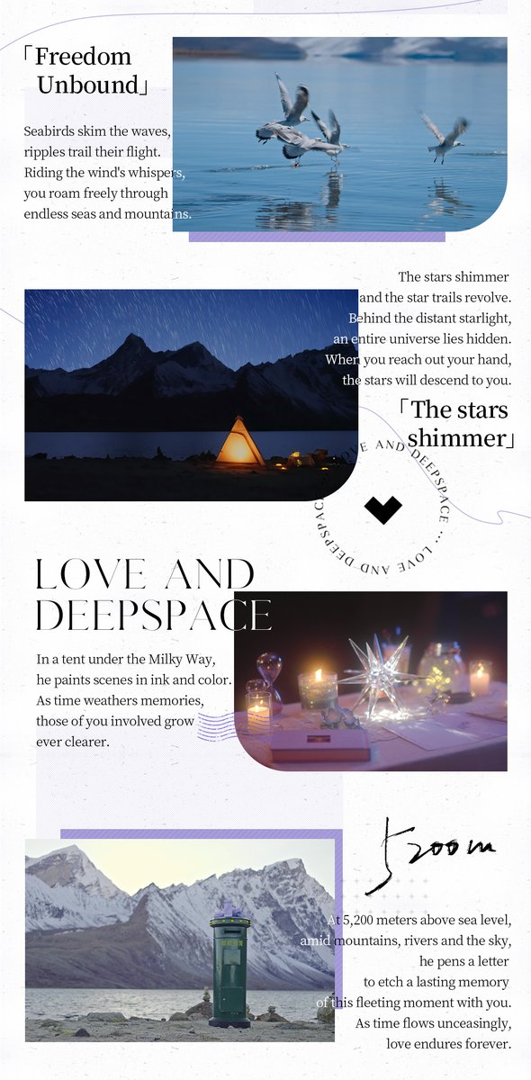 Love_Deepspace's tweet photo. Love and Deepspace | Global Confession
[Distant Journey, Heartfelt Letter]
@Love_Deepspace collaborates with CHINA NATIONAL TRAVEL, Visit Finland, L'Institut français de Chine, and VisitBritain to present his heartfelt confessions from around the world!

His unwavering love is etched in every step of his journey. Post offices preserve his emotions, and couriers carry his affections.
Through distant lands and endless seas, he writes to you from fateful, eternal, romantic, and legendary places.
Countless sights await your shared exploration, endless time eager for your shared devotion.

💫Distant Journey, Devoted Tribute
Why did he choose these destinations? What unique meanings do these sights hold?
Follow our exclusive travel shots to uncover behind-the-scenes stories from his heartfelt journey.

💫Distant Journey, Heartfelt Letter
In his unique handwriting, he pens confessions just for you.
Though the paper is brief, the feelings are profound—unwrap and lose in his words of love.

💌 On Jan. 1, 2025, at 00:00, Linkon Post will deliver his deeply heartfelt letters to your in-game mailbox on the first day of the new year.
After receiving the letter, Hunters can permanently preserve this special letter in [With Him - Decor], where it can be opened and reviewed at any time, cherishing the emotions hidden within its pages.
*Note:
1. Mail system will be unlocked after completing Main Story [Under Deepspace] 1-9.
2. The mail expires at 23:59 on Jan. 19, 2025 (UTC+8). After that, it will be permanently available in the Chocolate Shop, where it can be redeemed with Chocolates, ensuring his love is always within reach.

#LoveandDeepspace