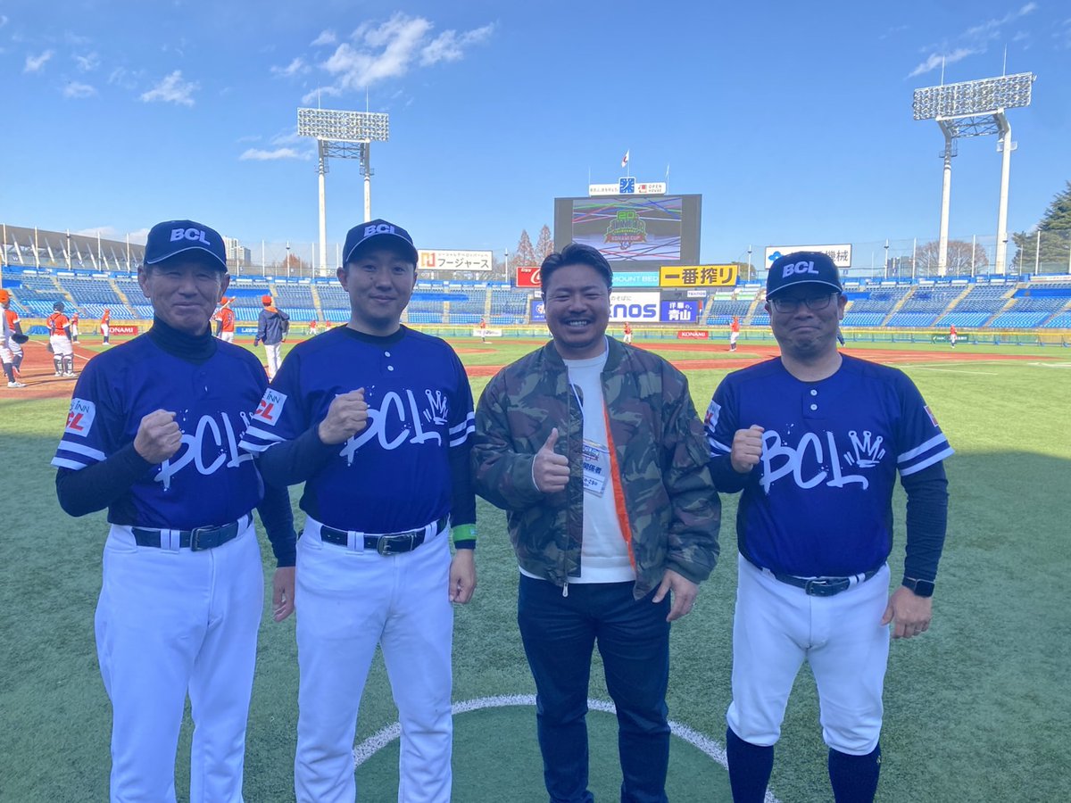 bbhiroshi10's tweet photo. 負け！勝ち！トライ！エラー！三振！
ヒット！ホームラン！泣き！笑い！
応援！

最高な経験でした！

NPB未経験の私が抜擢され、
風穴は開けられたかと思います😊

楽しかったね！

明日からも、
みんな野球上手くなろうぜ☀

#NPBジュニアトーナメント
#BCリーグジュニア
#ノッカー https://t.co/Q1qmDLcbZ4
