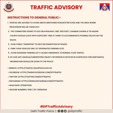 ddyadagirinews's tweet image. 🛑 మాజీ ప్రధాని #ManmohanSingh అంత్యక్రియలకు ముందు ప్రజలకు ఢిల్లీ ట్రాఫిక్ పోలీసుల సలహా 

#ManmohanSinghPassedAway #FormerPMManmohanSingh