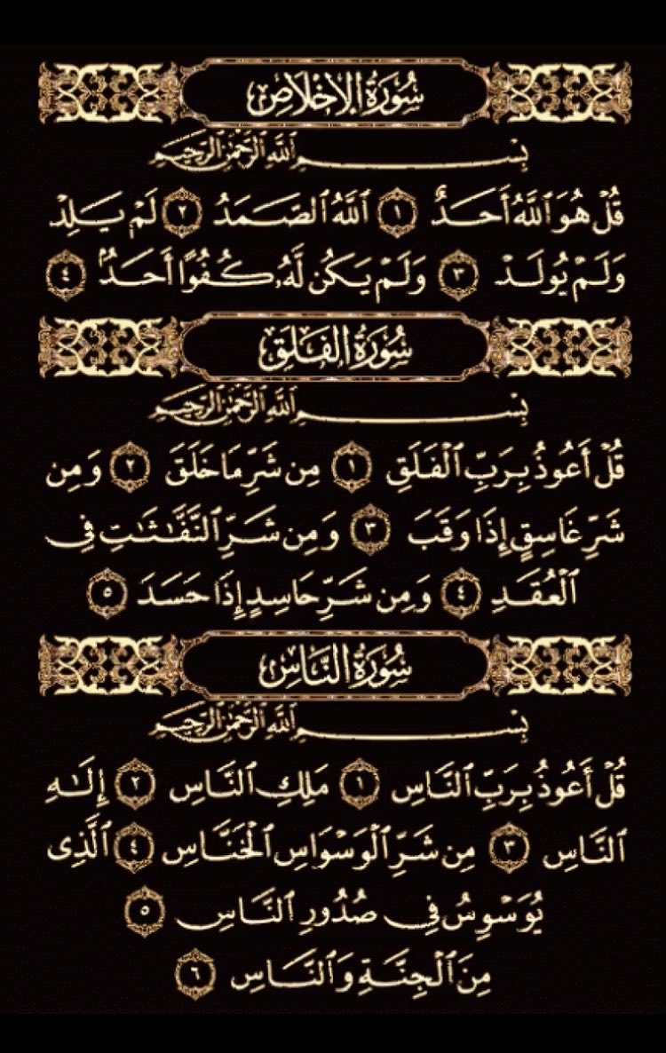حماد الشمري tweet media