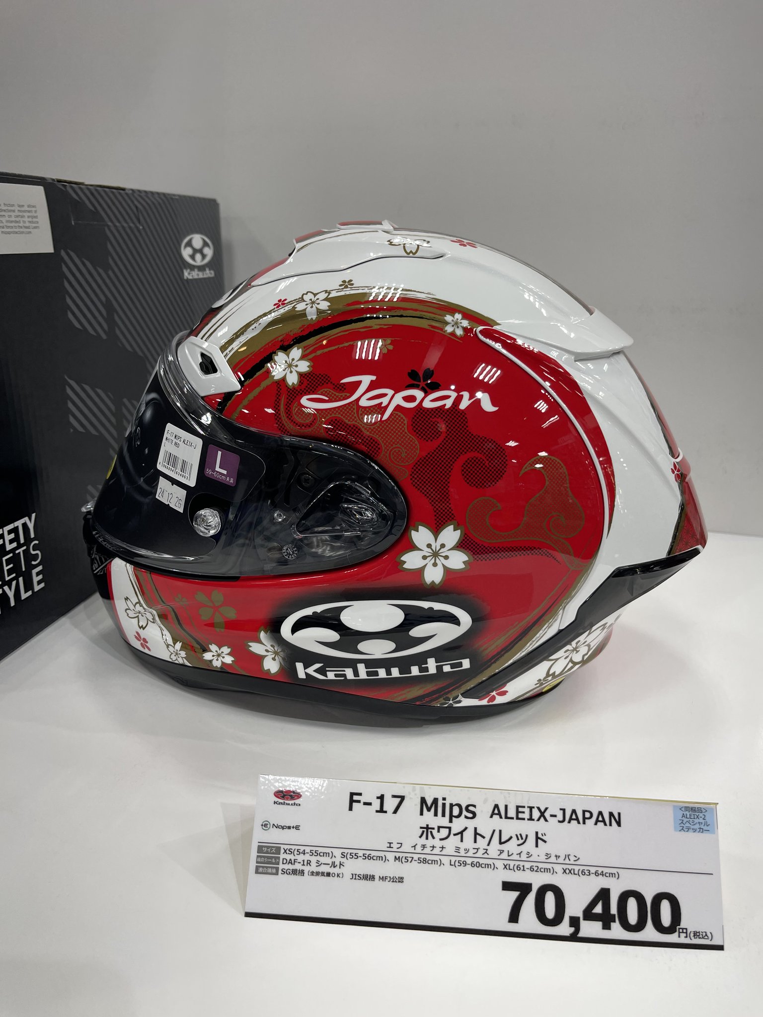 Gf2fLP_awAIyVi6.jpg:large