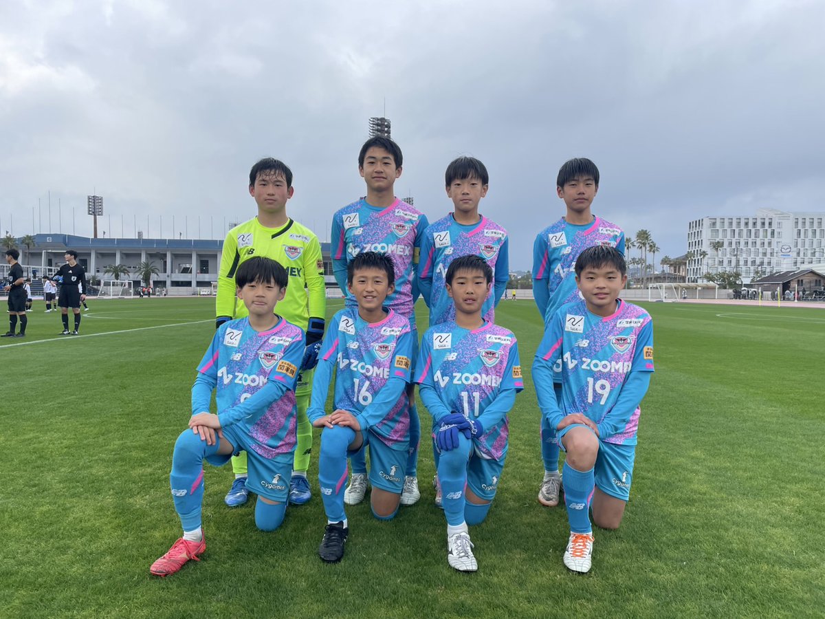 サガン鳥栖 U-12】 🏆JFA 第48回全日本U-12サッカー選手権大会 🔻準々