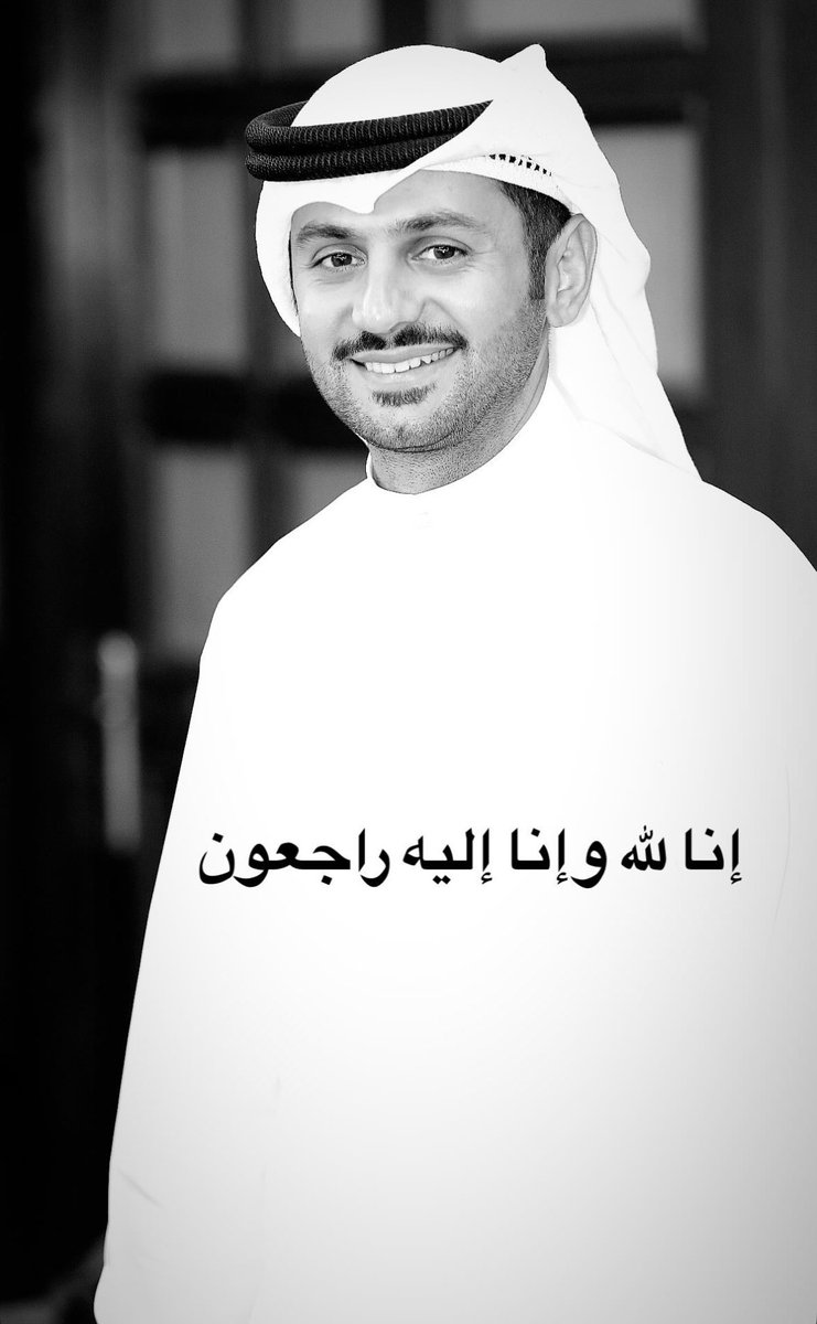 هذا الشاب المغدور أُطلق عليه النار 3 طلقات من مسافة صفر احدهما في رأسه وظل ينزف على حضن والدته
شاب راح من اهله بسبب انسان ارعن مجنون

حكم الاعدام يجب ان يطبق بالكويت بشكل علني وسريع ويجب ان يشاهد كل مجرم مصيره عله يكون رادع لتلك الجرائم التي تتكرر