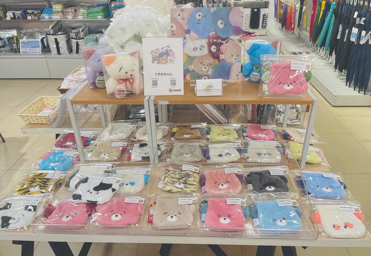 ー𝒑𝒐𝒑 𝒖𝒑 𝒆𝒗𝒆𝒏𝒕ー 本日よりハンズ横浜 @yokohama_hands にて