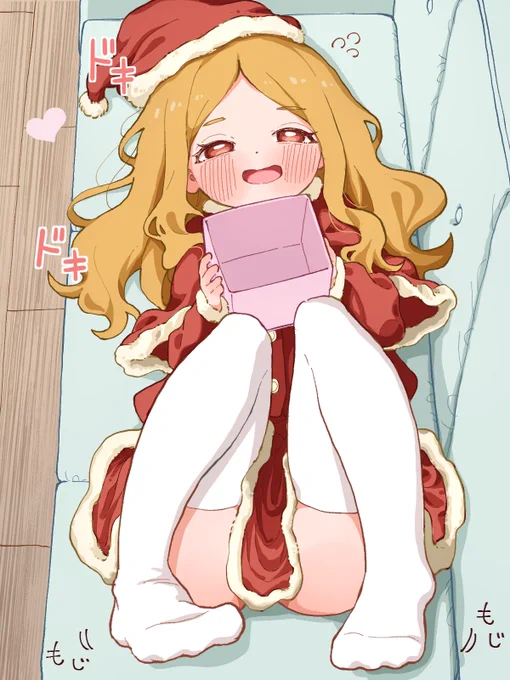 サンタひじりのセリフ無し差分 