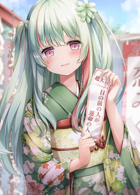 #2024年自分が選ぶ今年の4枚今年からオリジナルがんばったのでオリジナルから4枚 