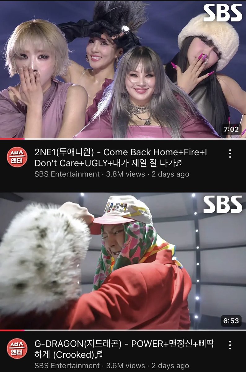 2NE1 Stats tweet media
