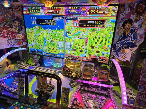 メダル） 現在、コナミ メダルゲーム大感謝祭 ニューイヤードリームが
