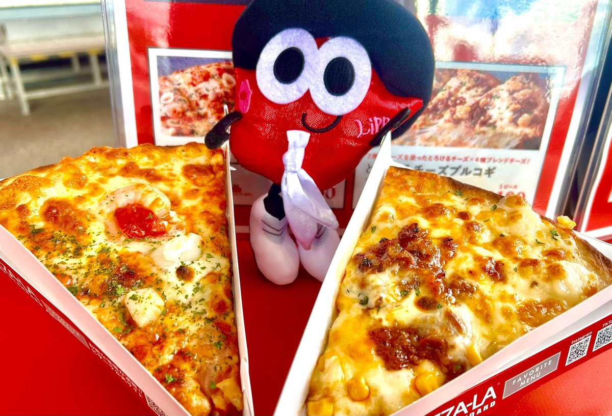 Lippy_nsy's tweet photo. ／
PIZZA-LA×Nissy🎩🍕
コラボキッチンカー🚌
＼

愛知公演からは、
PIZZA-LAとNissyが一緒に考案した
コラボピザを販売！

会場限定ステッカーも付いてるよ🎶
ぜひGETしてね🙌

👇詳細はこちら
https://t.co/fDnaOr4VQJ

#Nissy #ピザーラ https://t.co/tPNswpXcwi