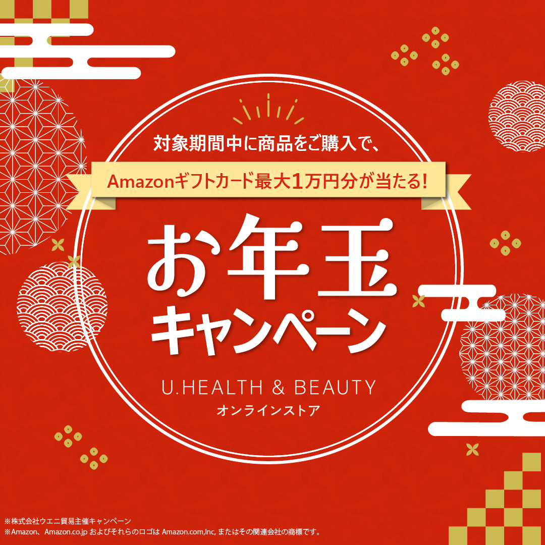 【★新春お年玉キャンペーン♪】モックス・アンバー他レアカードまとめ売り