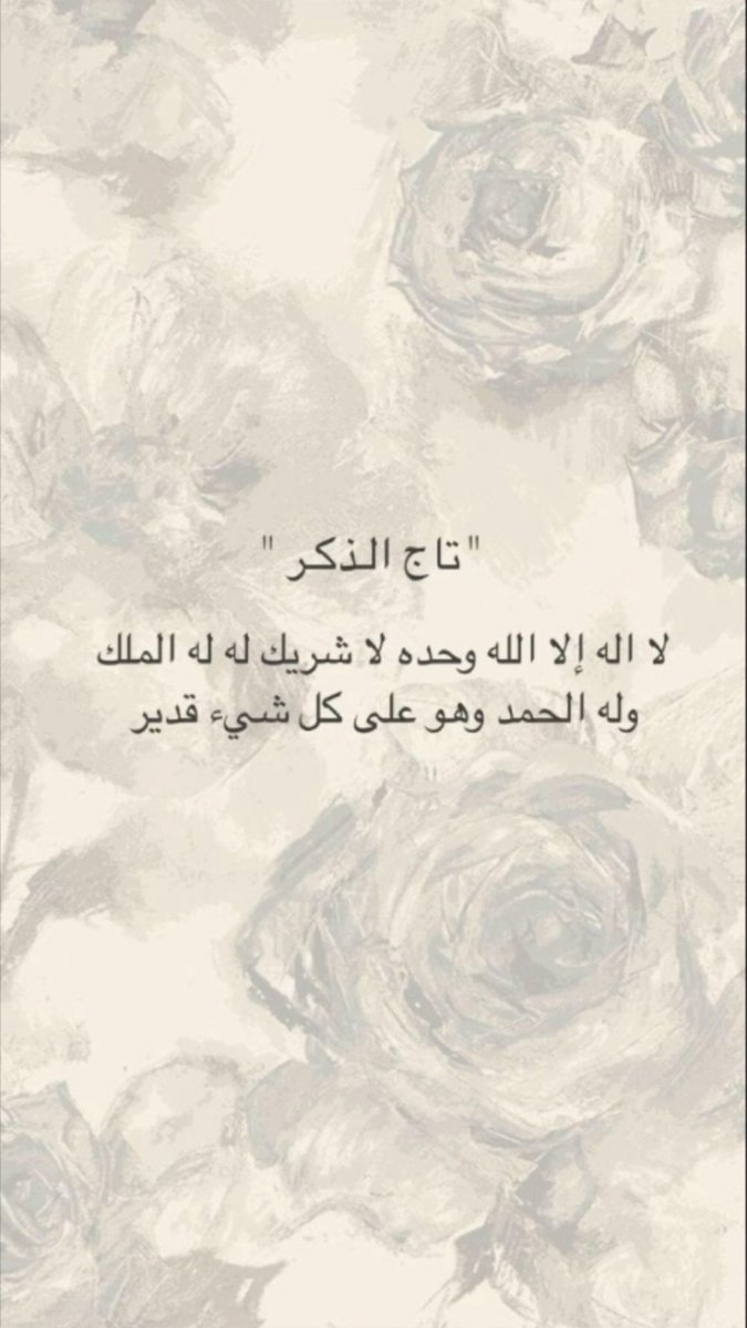 ils_500 tweet picture