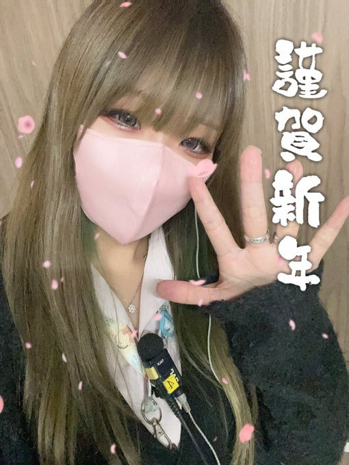 Sunflower3333's tweet image. 漢字読めないけど
 今日とかに使うフィルターであってるよねえ( •̅ ω •̅  )
 今年もよろしくｯｯ💞