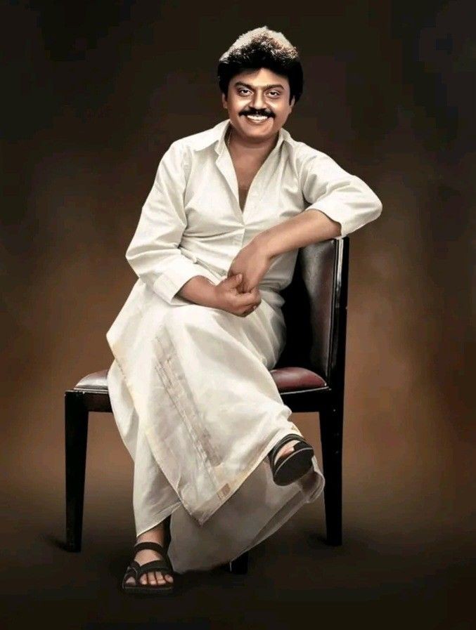 P.G.Muthiah (@muthaiahg) on Twitter photo .அந்த வானத்த போல மனம் படைச்ச மன்னவனே
பனி துளியை போல குணம் படைச்ச தென்னவனே...🙏
#CaptainVijayakanth ❤️🙏
#Vijayakanth
#RememberingCaptainVijayakanth
<a href="/PremallathaDmdk/">Premallatha Vijayakant</a>
@Vijayaprabhakaran
@Shanmugapandian .அந்த வானத்த போல மனம் படைச்ச மன்னவனே
பனி துளியை போல குணம் படைச்ச தென்னவனே...🙏
#CaptainVijayakanth ❤️🙏
#Vijayakanth
#RememberingCaptainVijayakanth
<a href="/PremallathaDmdk/">Premallatha Vijayakant</a>
@Vijayaprabhakaran
@Shanmugapandian