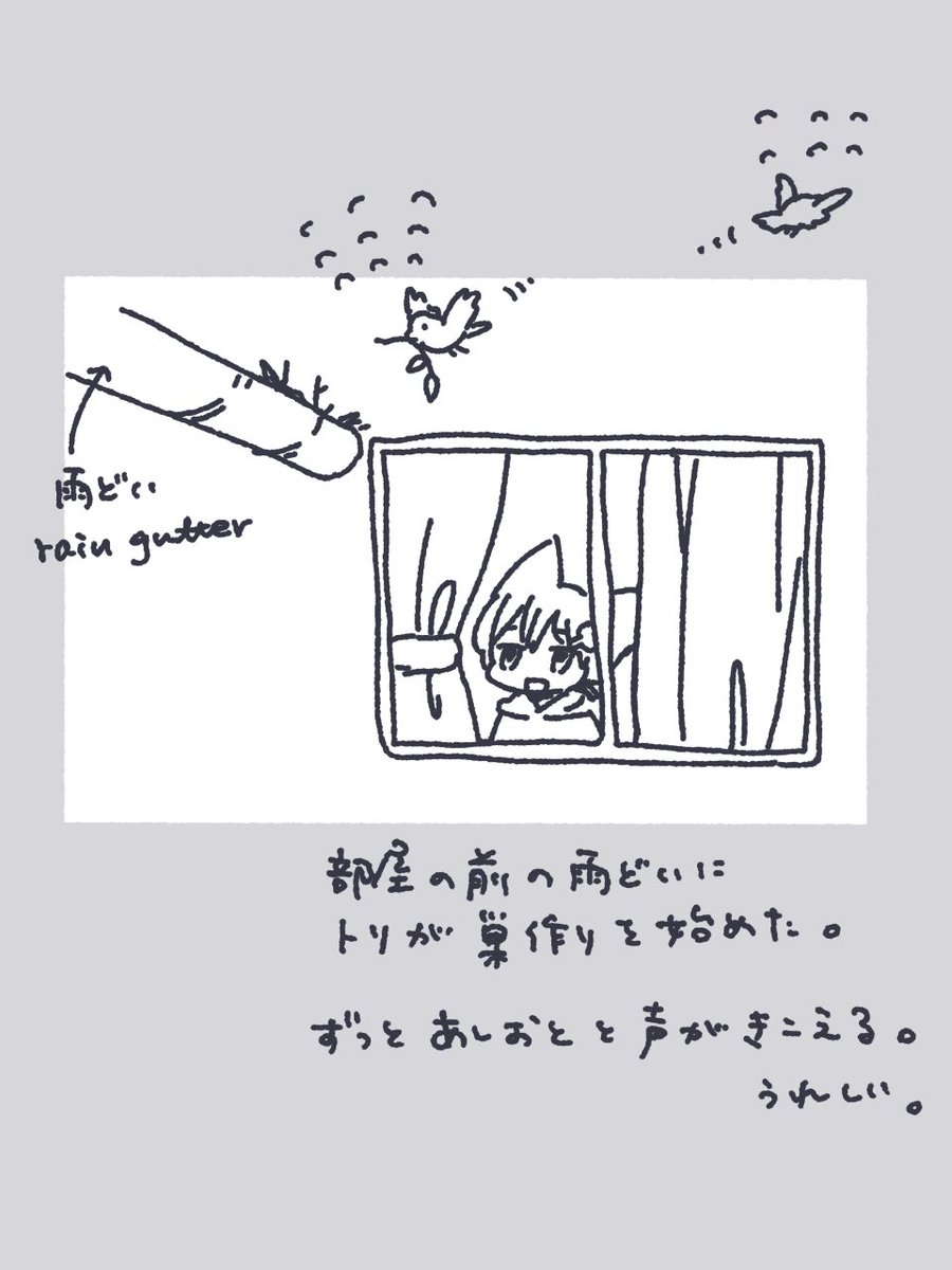 amihsihc02's tweet image. 