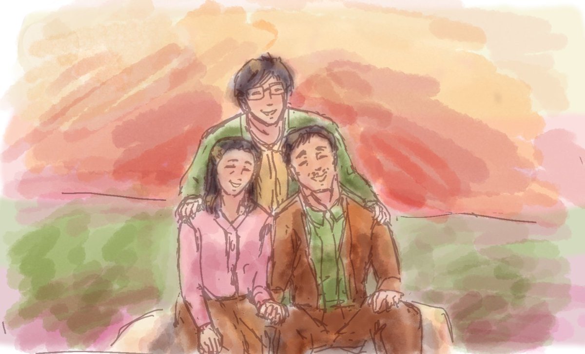 #parasyte