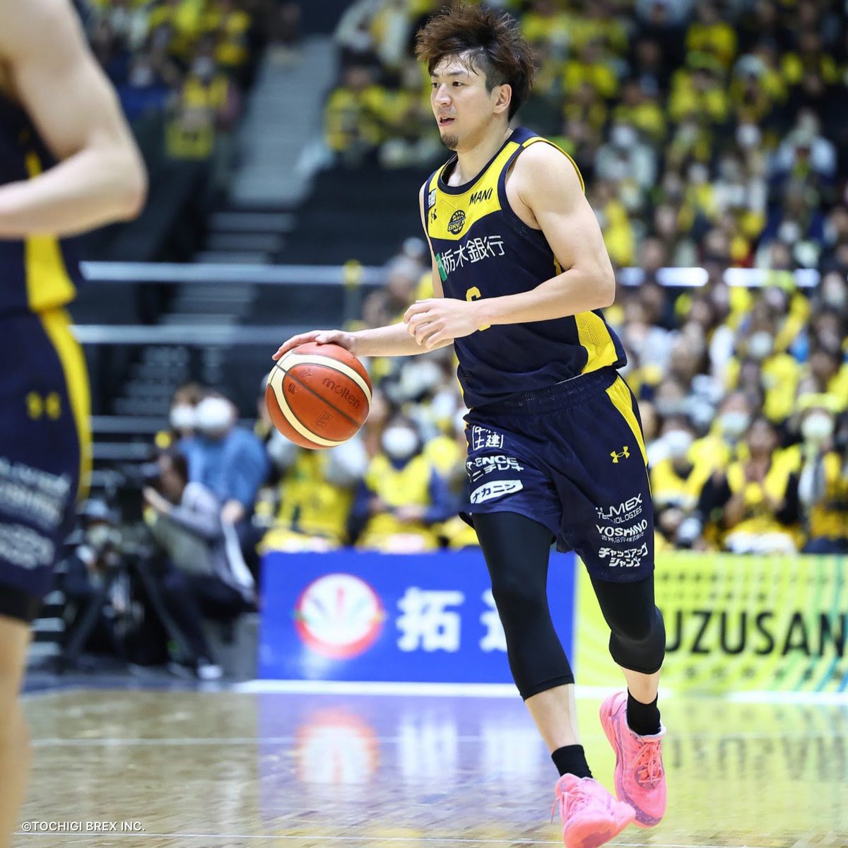 【レア】moltonアイシンシーホース三河選手直筆サイン入りバスケットボール 超レア！】moltonアイシンシーホース三河選手直筆サイン入り