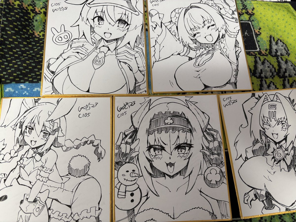 色紙描いたりした( ^*^)
明日出す予定🀄️ 