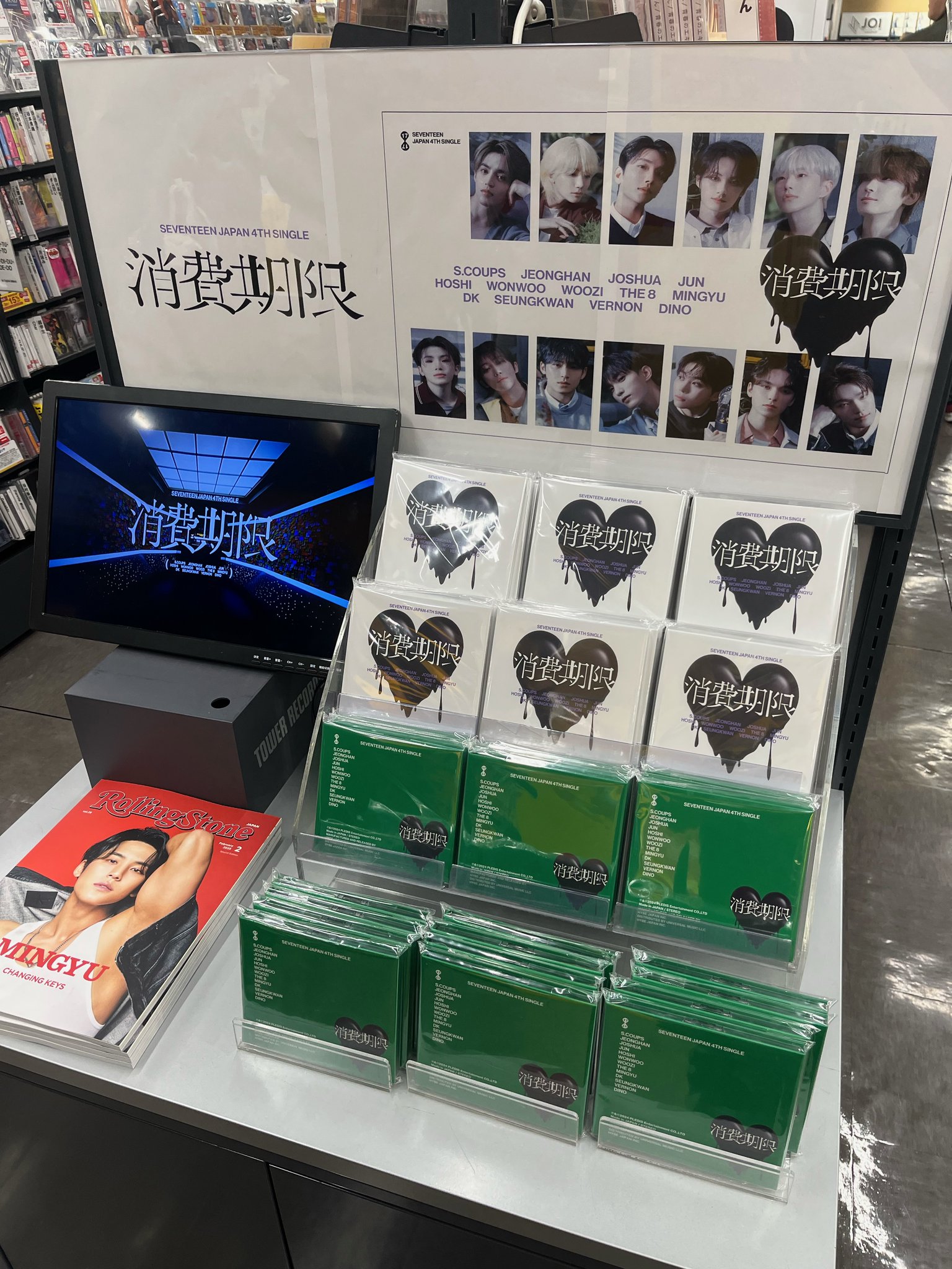 タワーレコード福岡パルコ店 on X: タワーレコード福岡パルコ店 on X: