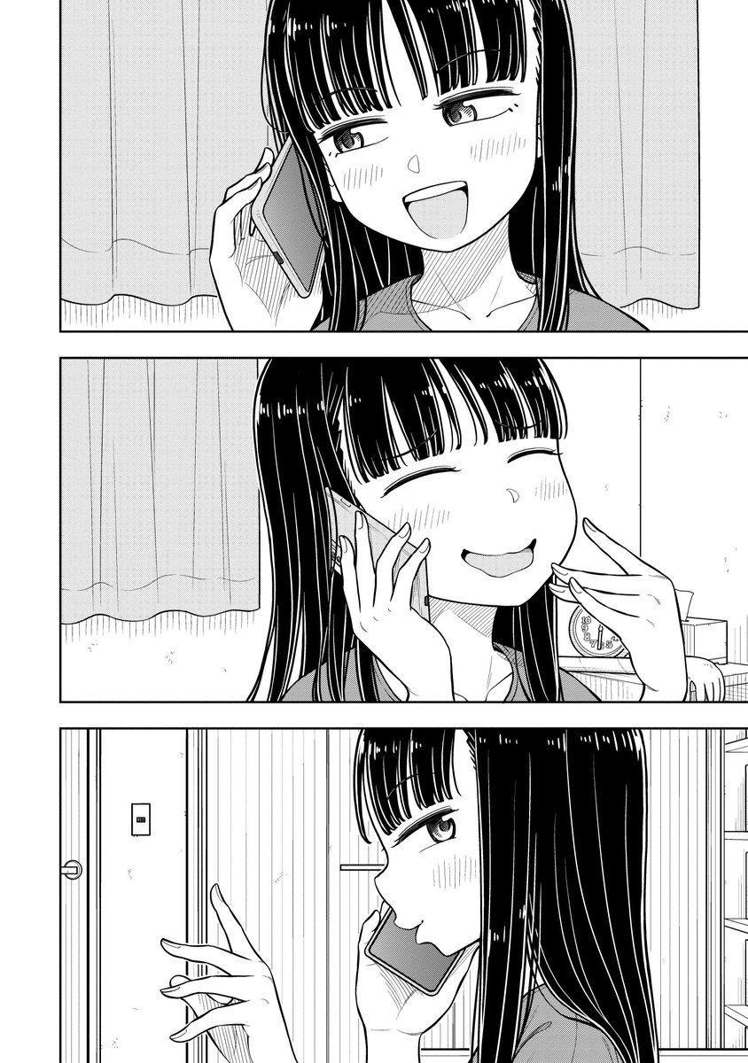 幼なじみが帰省したけど強がっちゃう女の子の話(3/3) 