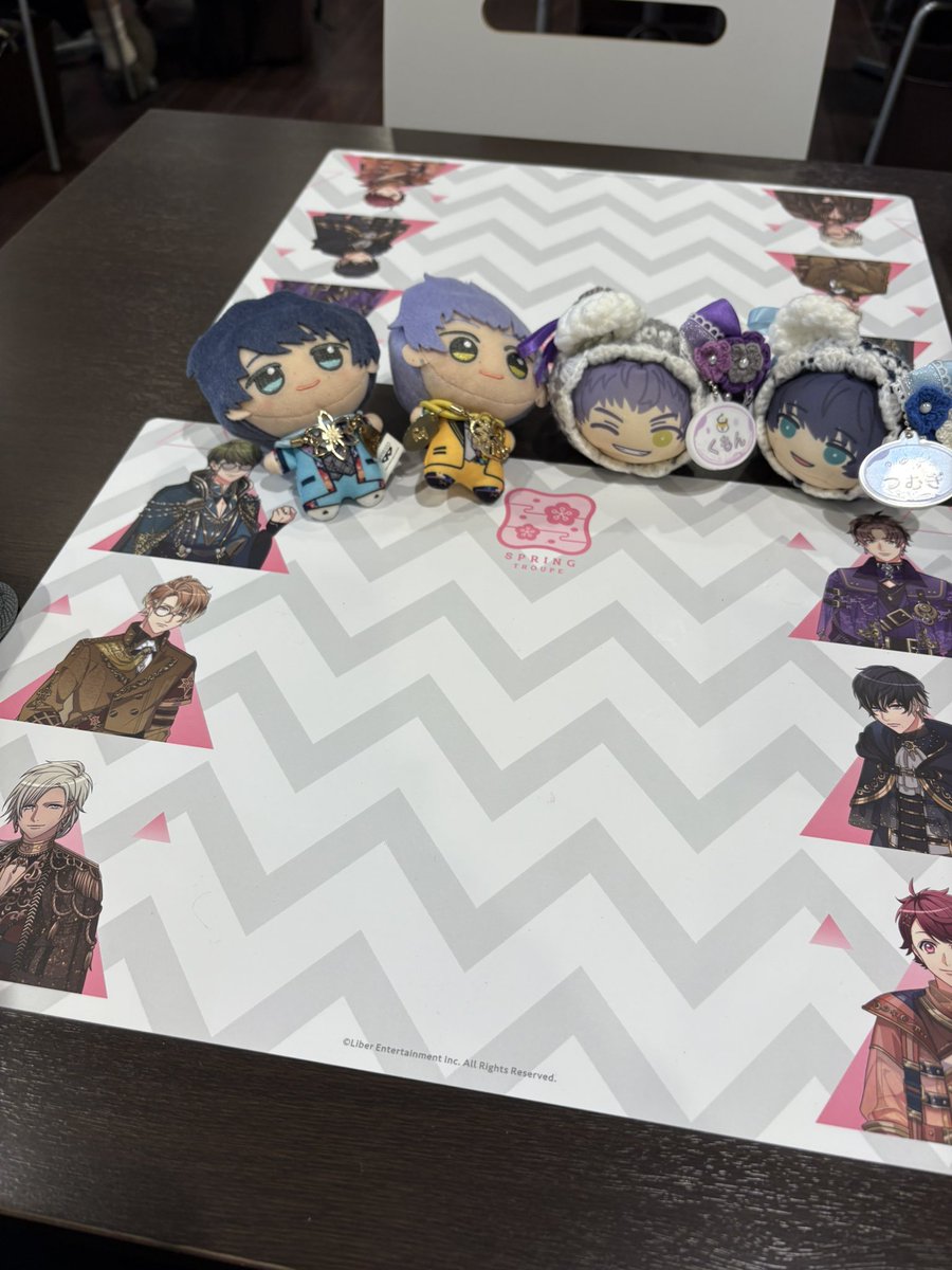 やっと来れたよ