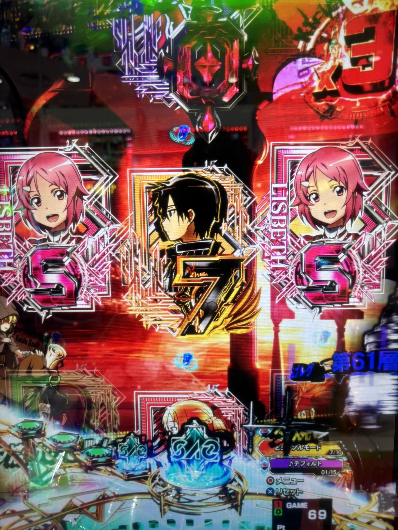 ソードアート・オンライン (スマパチSAO)【公式】 on X: 