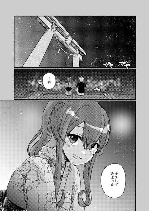 既刊のサンプル 